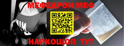 дживик Ликино-Дулёво