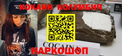 дживик Ликино-Дулёво