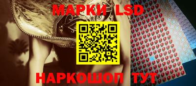 ALPHA PVP Лесосибирск