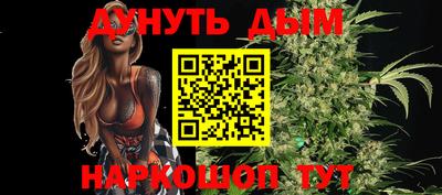 ALPHA PVP Лесосибирск