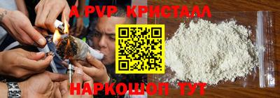 дживик Ликино-Дулёво