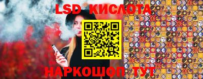 дживик Ликино-Дулёво