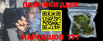 ALPHA PVP Лесосибирск