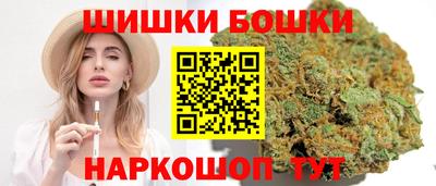 трава Ливны