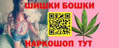 ALPHA PVP Лесосибирск