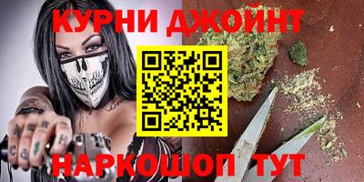 ALPHA PVP Лесосибирск