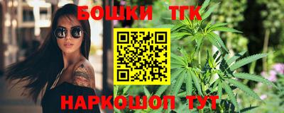 ALPHA PVP Лесосибирск