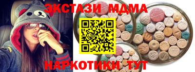 ALPHA PVP Лесосибирск