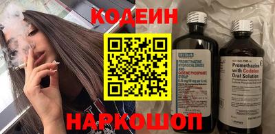 дживик Ликино-Дулёво
