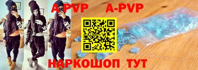 дживик Ликино-Дулёво