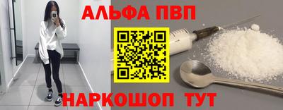 дживик Ликино-Дулёво