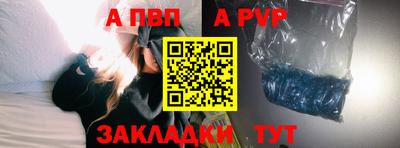 дживик Ликино-Дулёво