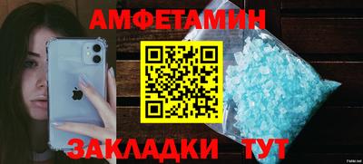 дживик Ликино-Дулёво