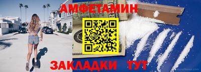 дживик Ликино-Дулёво