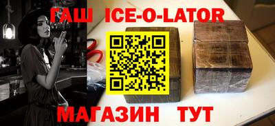 ALPHA PVP Лесосибирск