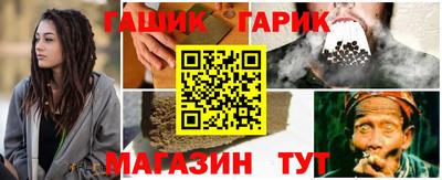 дживик Ликино-Дулёво