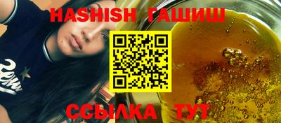 дживик Ликино-Дулёво