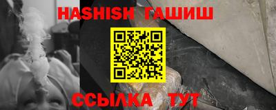 дживик Ликино-Дулёво