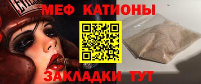дживик Ликино-Дулёво